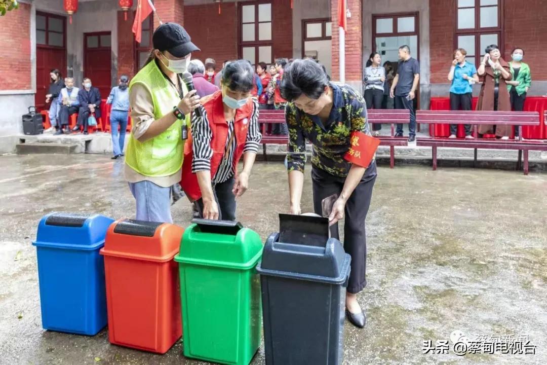 花岔村民委员会最新新闻动态报道