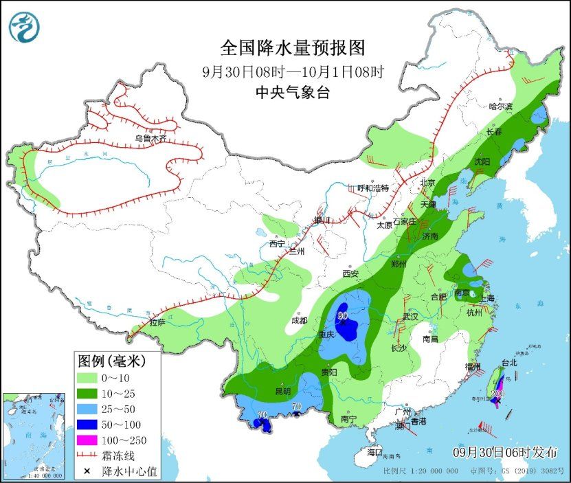 巨源镇天气预报更新通知