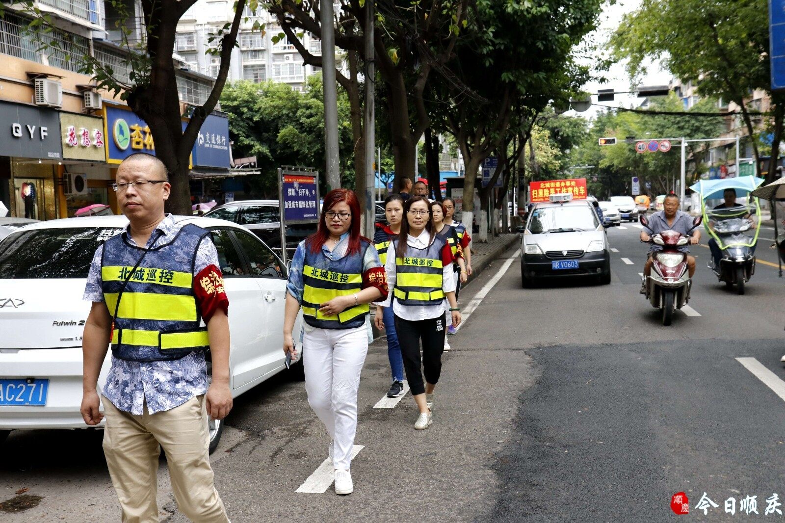 猛追街道交通新闻更新