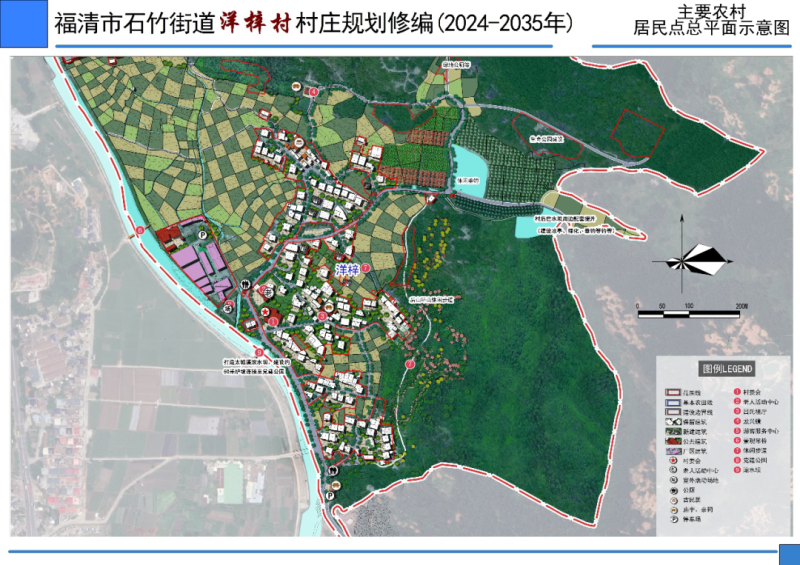 宝兴庄社区居委会最新发展规划概览