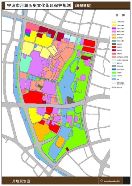 三八街道最新发展规划概览