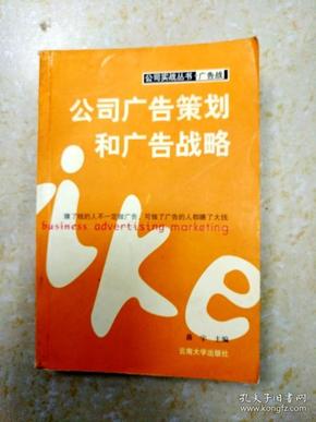 2024澳彩管家婆资料传真,实效设计计划_DX版24.87