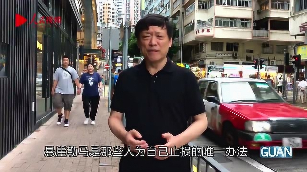 香港免六台彩图库,数据整合执行计划_桌面版61.851