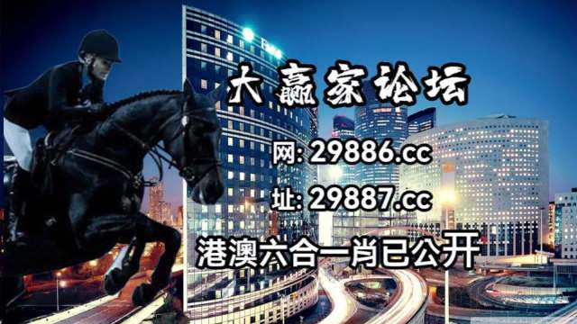 2024年11月17日 第42页