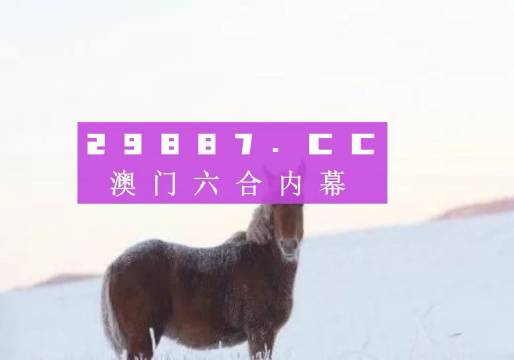 澳门一肖一码一一特一中,深度解答解释定义_BT29.224