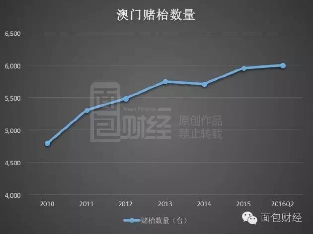 2024年11月17日 第5页