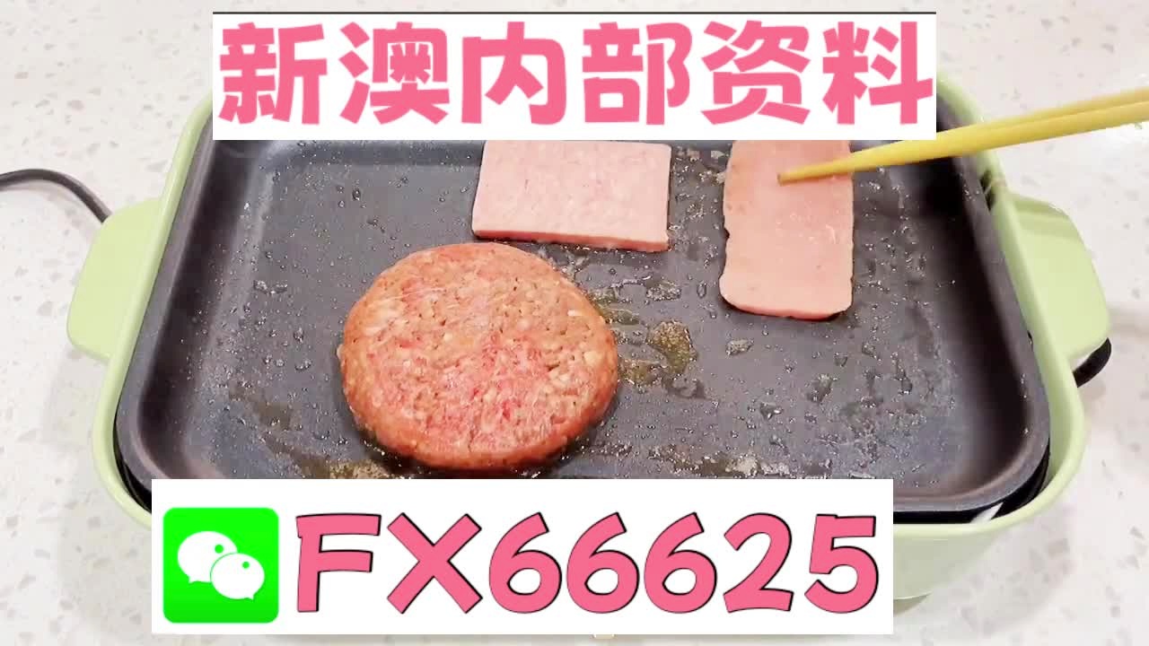 新澳门精准10码中特,快速响应设计解析_android85.691