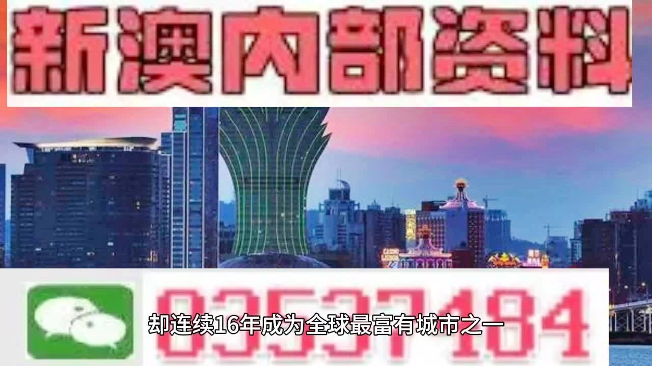 2024年11月18日 第16页