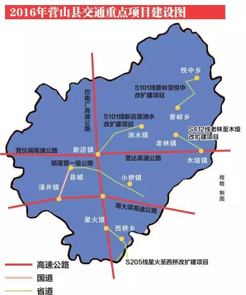 营仪阆高速最新线路，川北交通新动脉建设进展揭秘