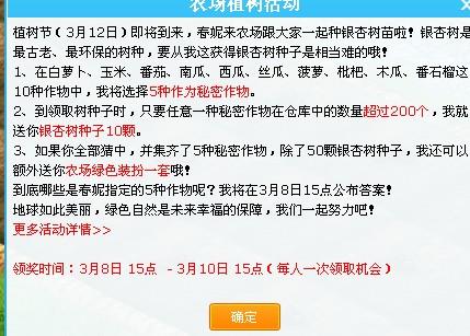 襄河农场最新招聘信息详解与相关内容探讨